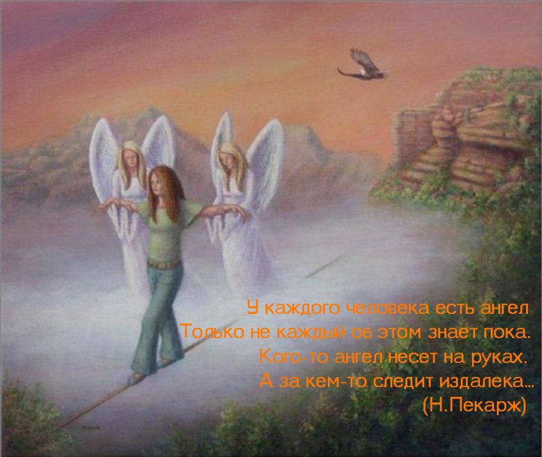 Стихи наглядно