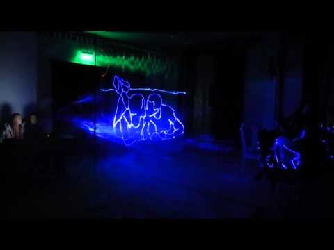 Laserus