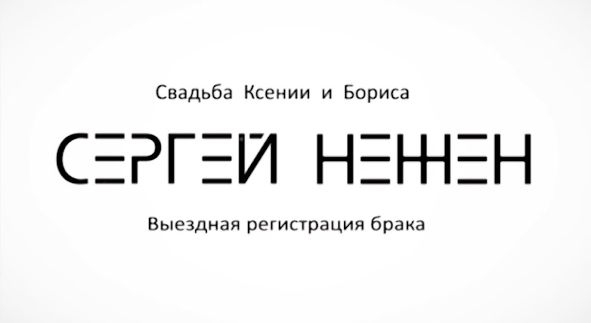 Кадр 35 из 73