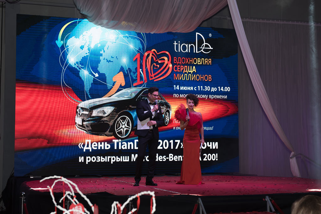 Портфолио