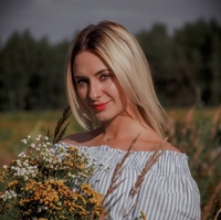 Аня Невежина