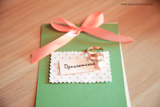 Кадр 34 из 43