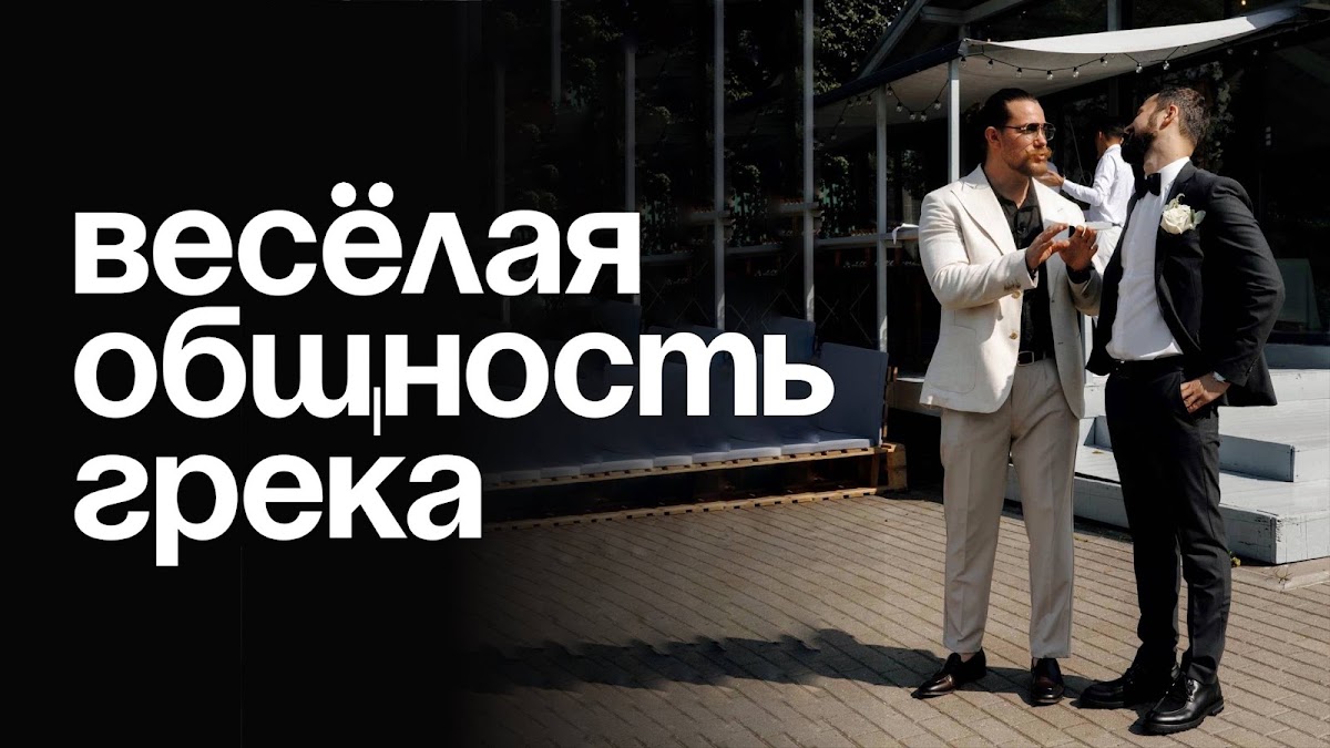 Андрей Кирнос