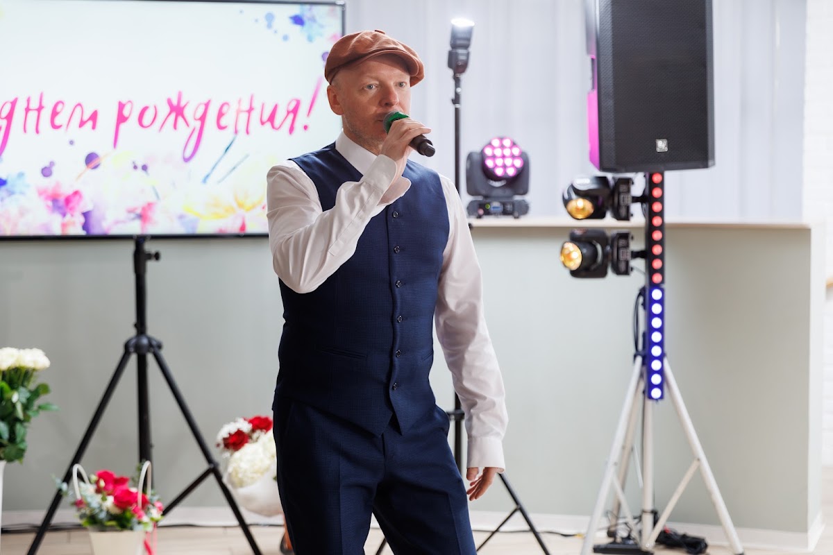 Портфолио: День рождения