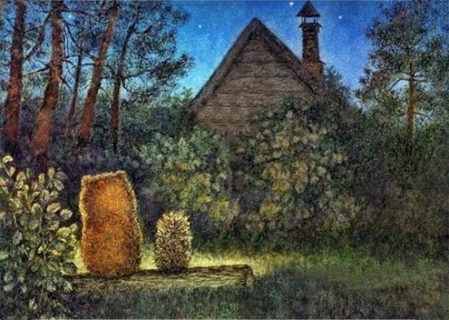 Ксения Ежова