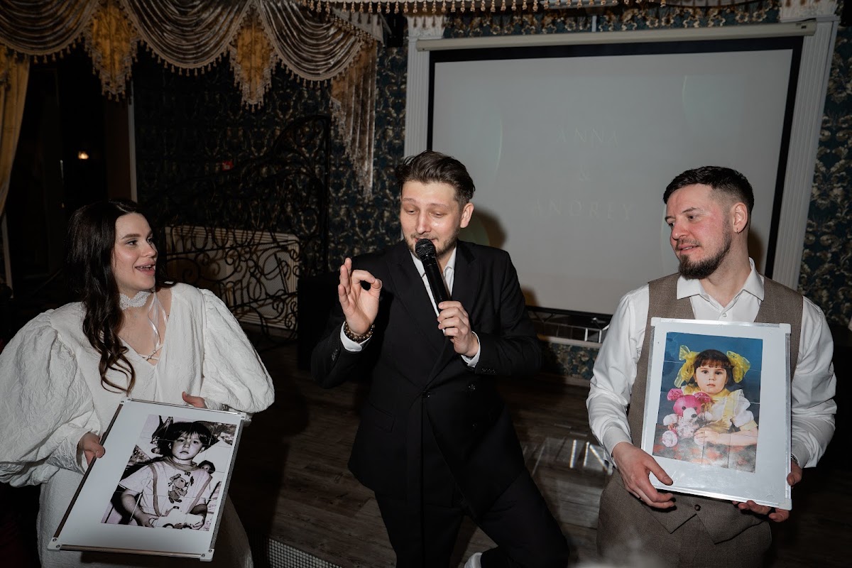 Анна и Андрей