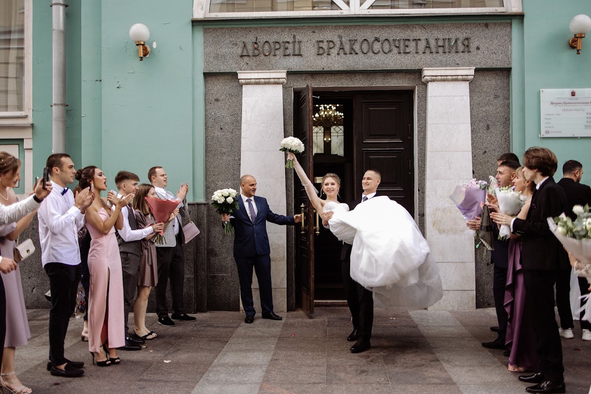 Ирина и Алексей