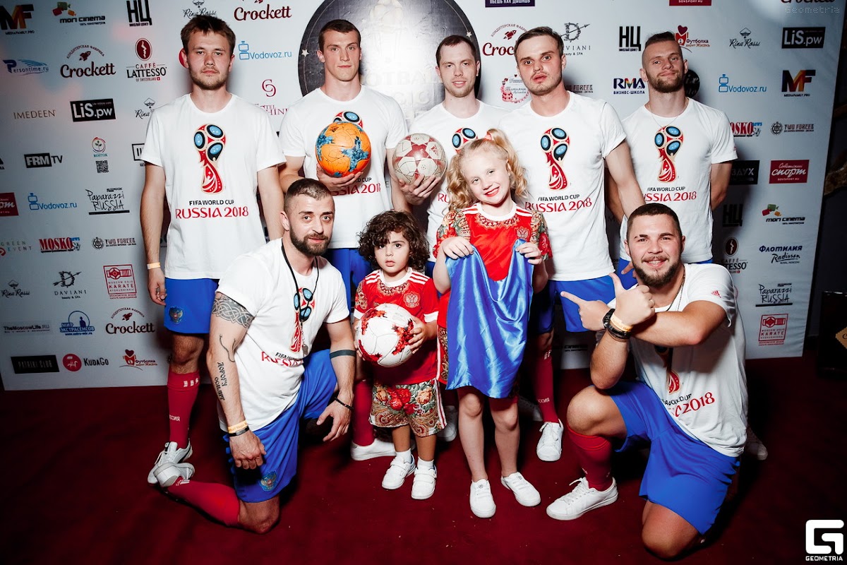 Football Magic Night