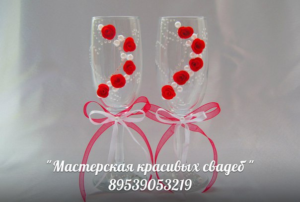 Мастерская красивых свадеб — кадр 4 из 15