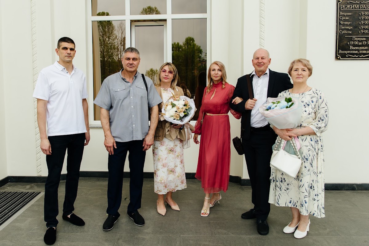 София и Егор