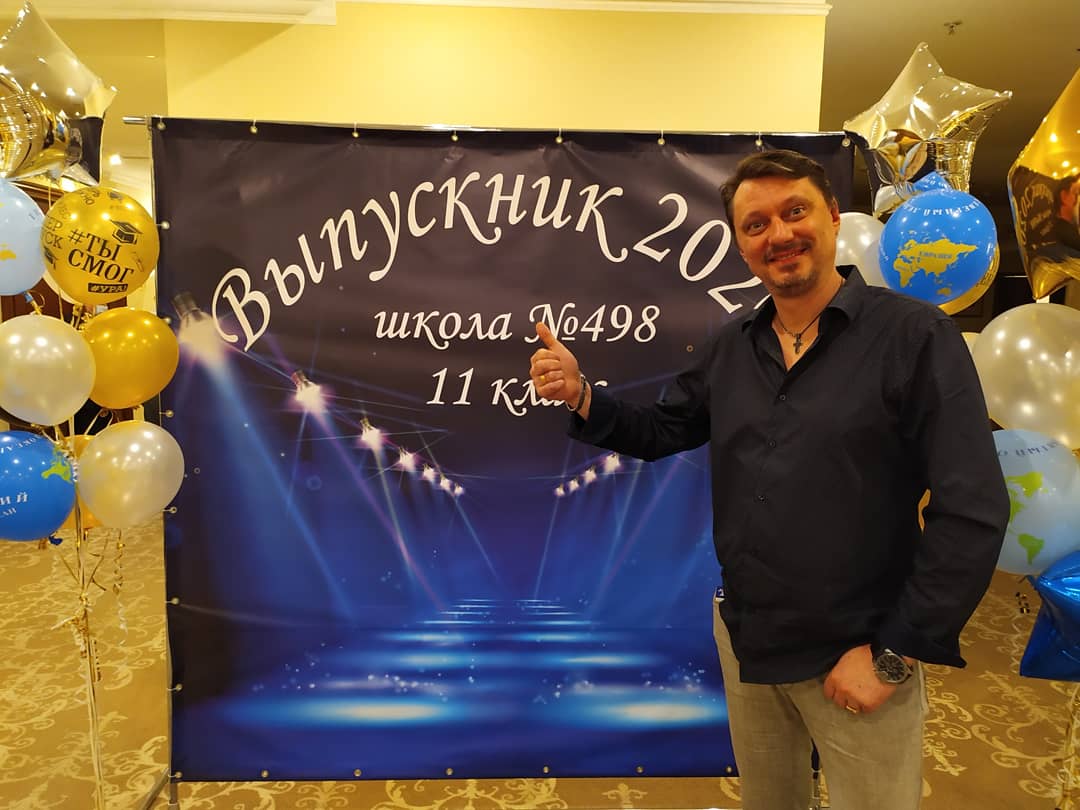 Фотографии