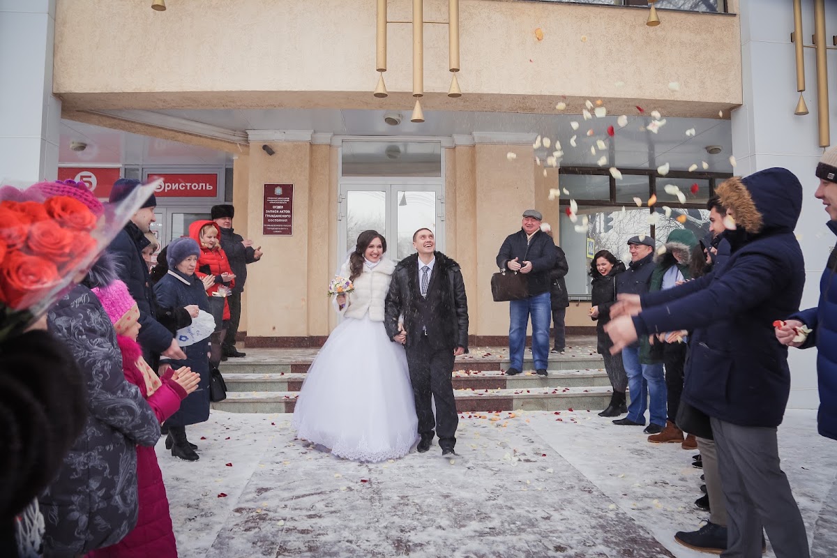 Полина и Александр