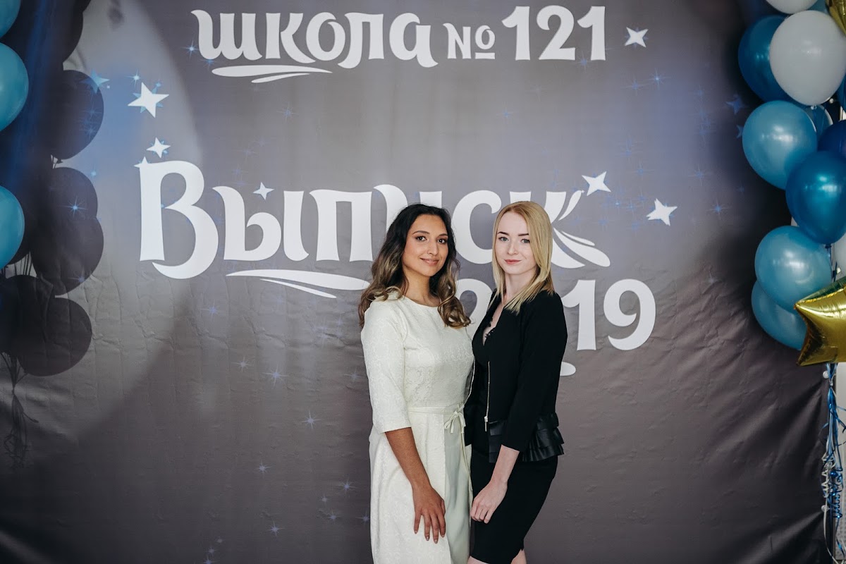 Портфолио: Выпускной