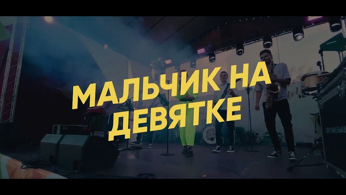 Кадр 71 из 78