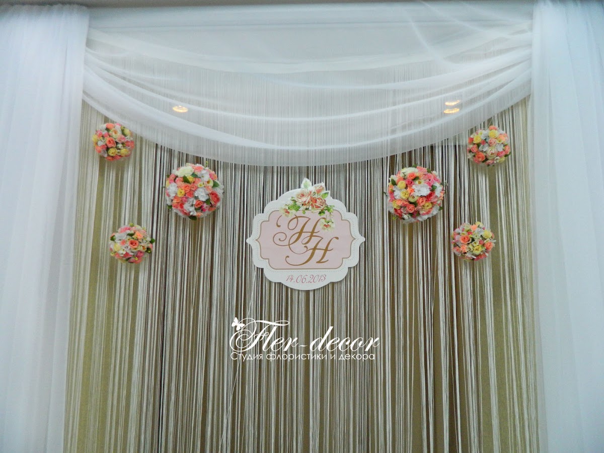 Розово-персиковая свадьба в гостинице «Рамада»