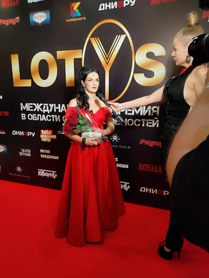 Анна. Премия Лотос 2020; 2021.