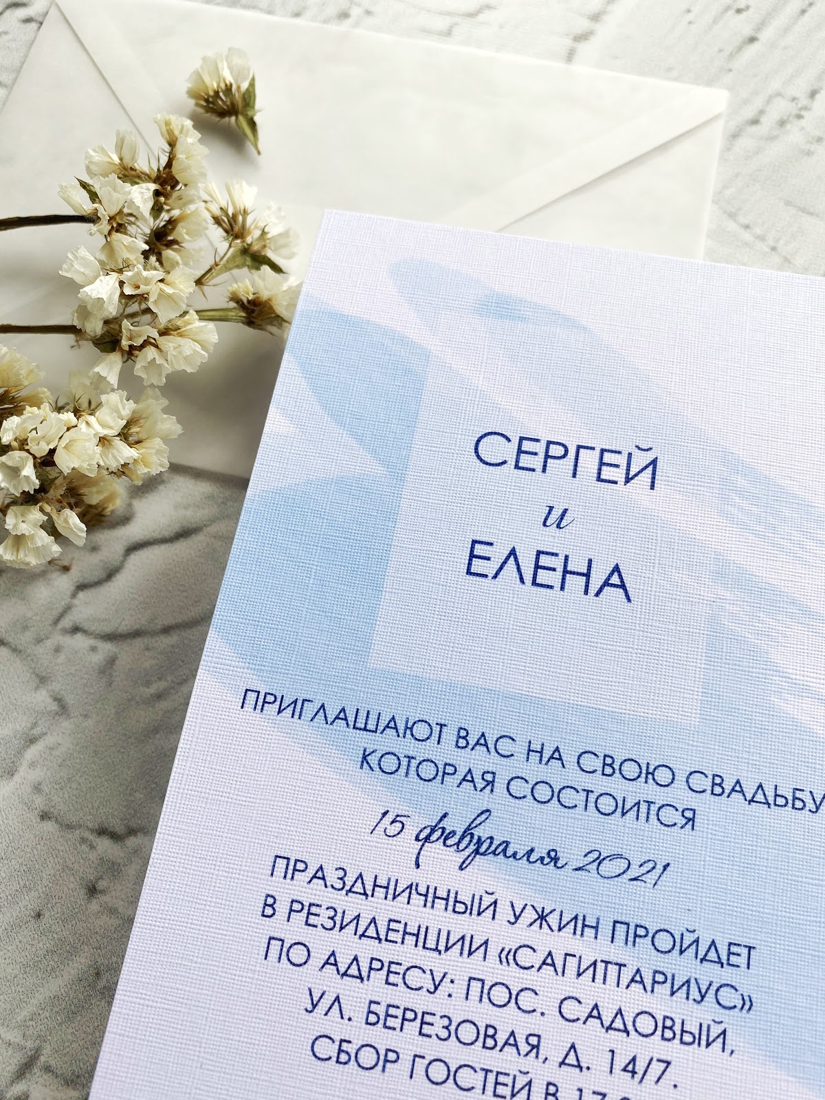 Кадр 72 из 200