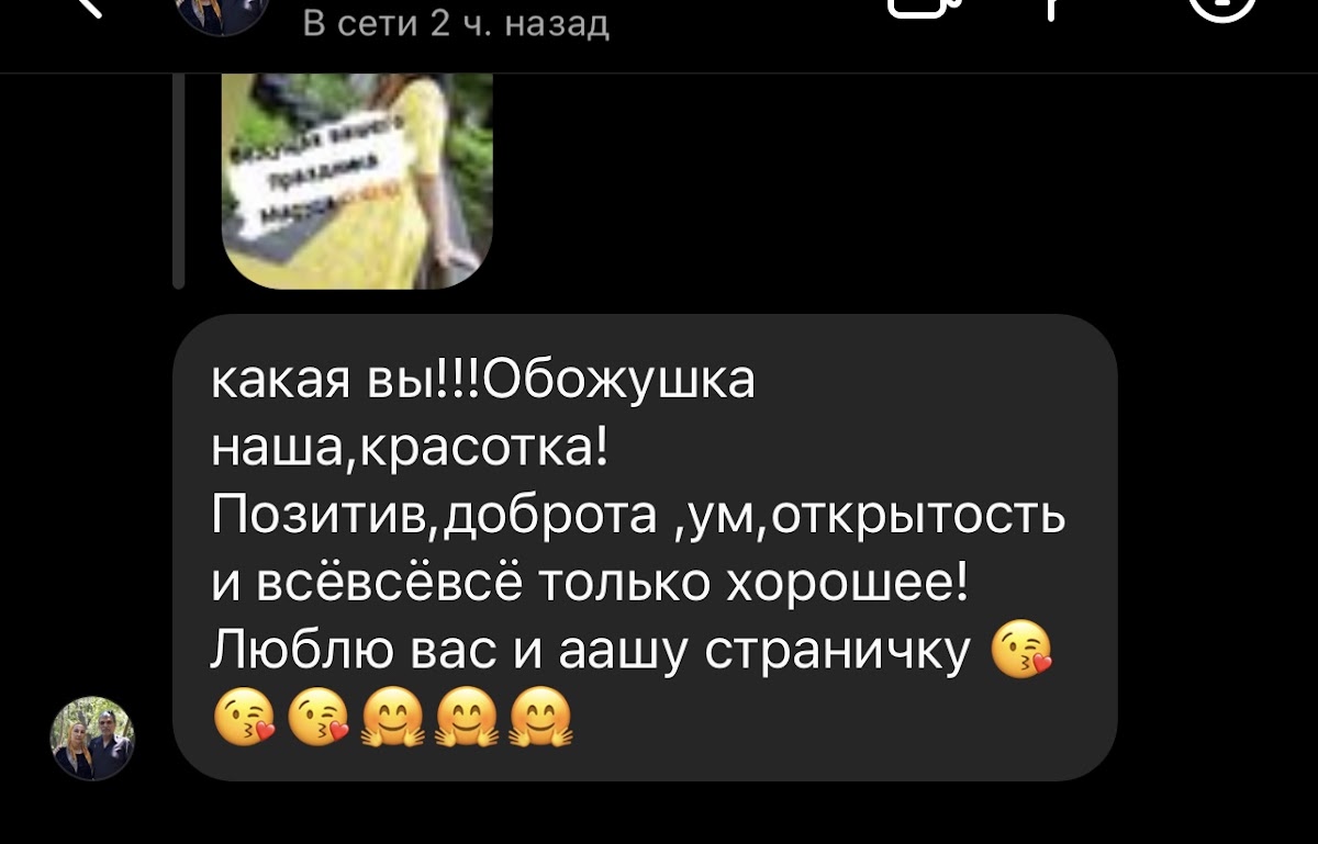 Кадр 50 из 53