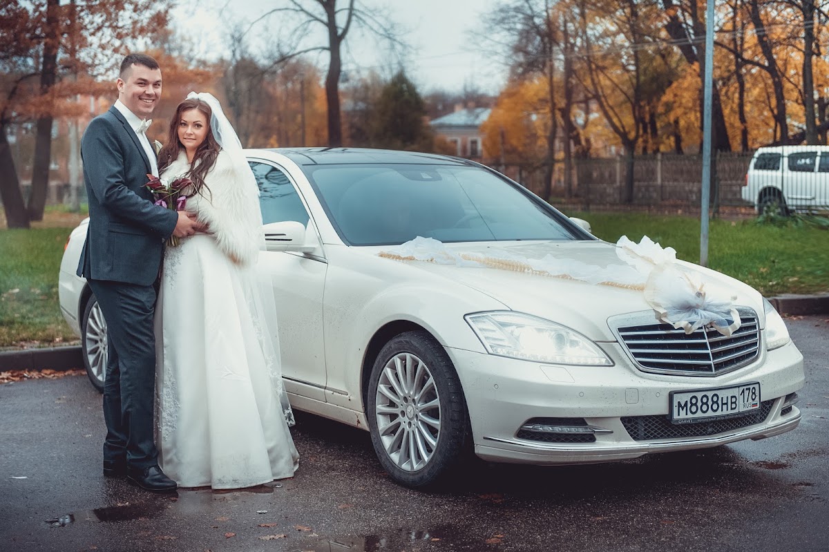 Светлана и Алексей