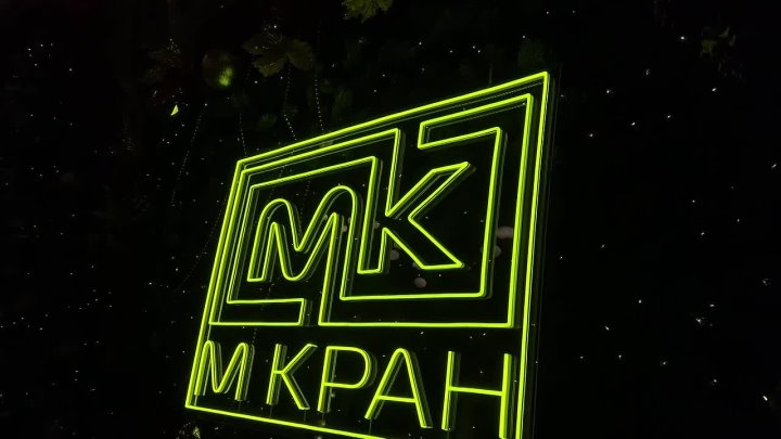 Портфолио: Корпоратив