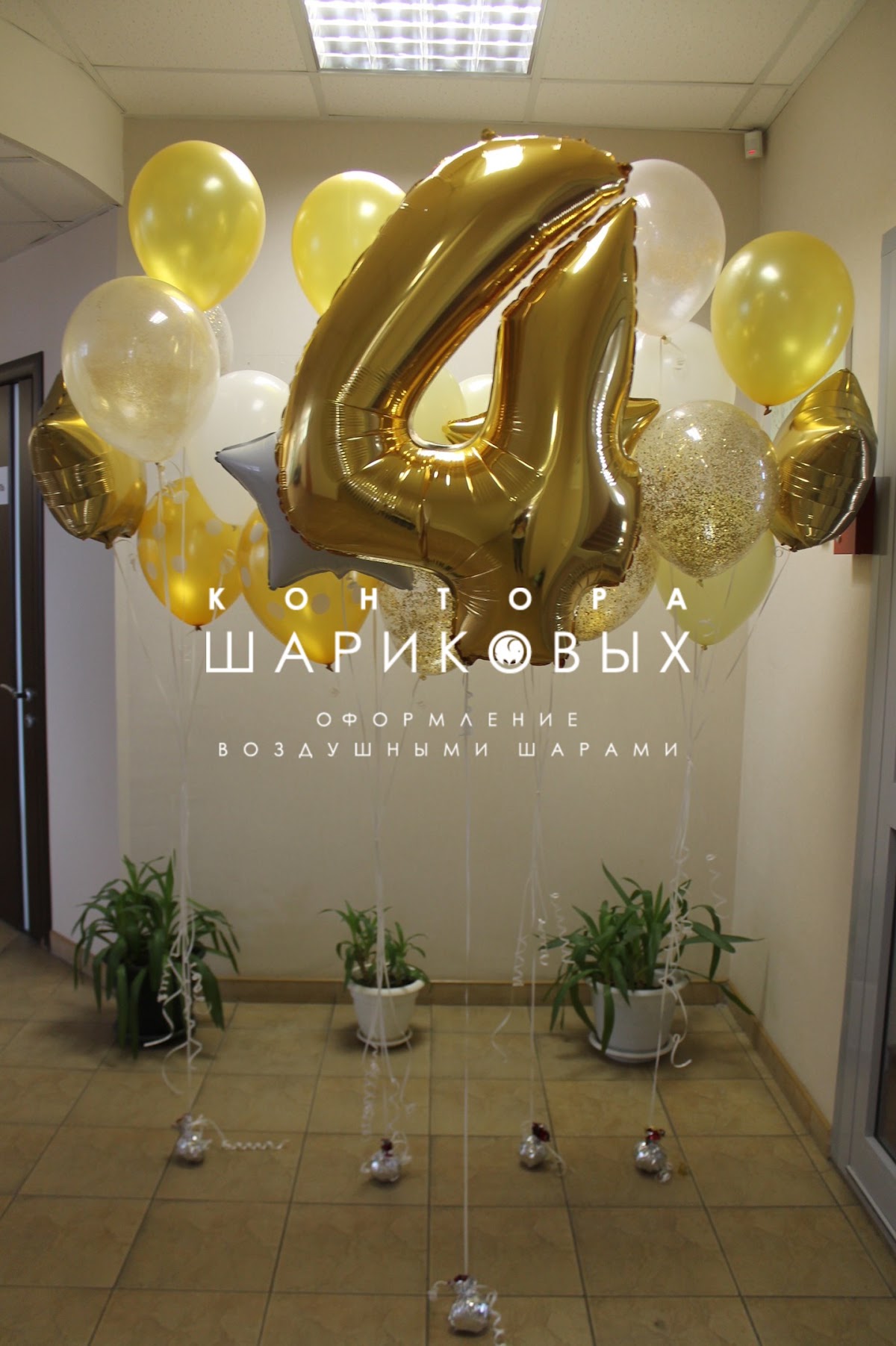 Кадр 104 из 168