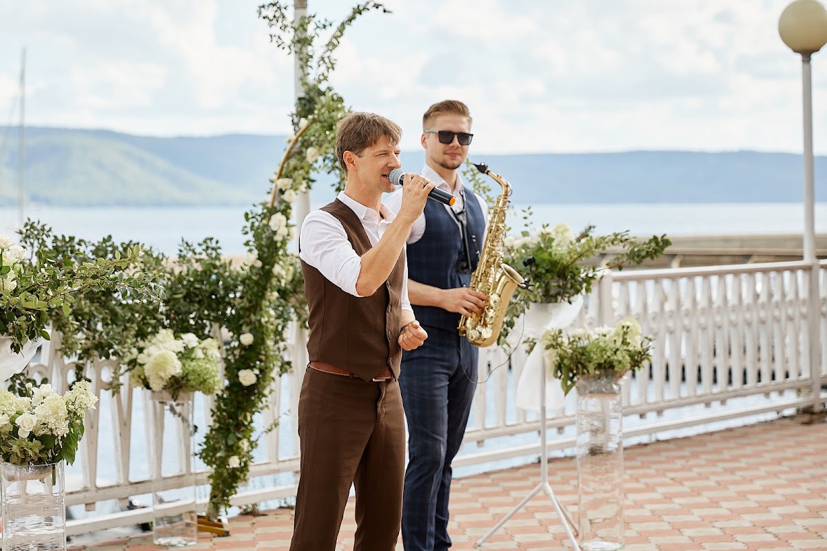 Кристина и Александр