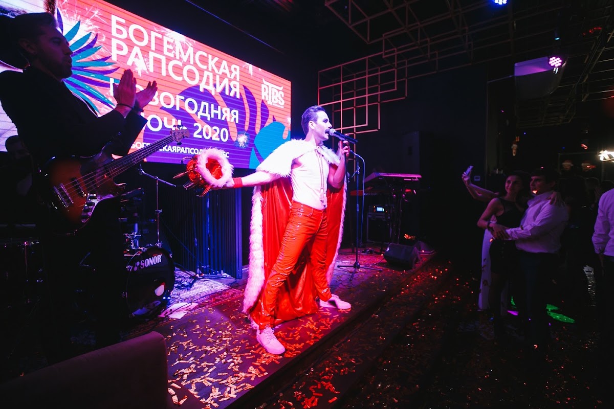 Кавер-группа Нижний Новгород Funkeys Music Band|Новый Год 2020