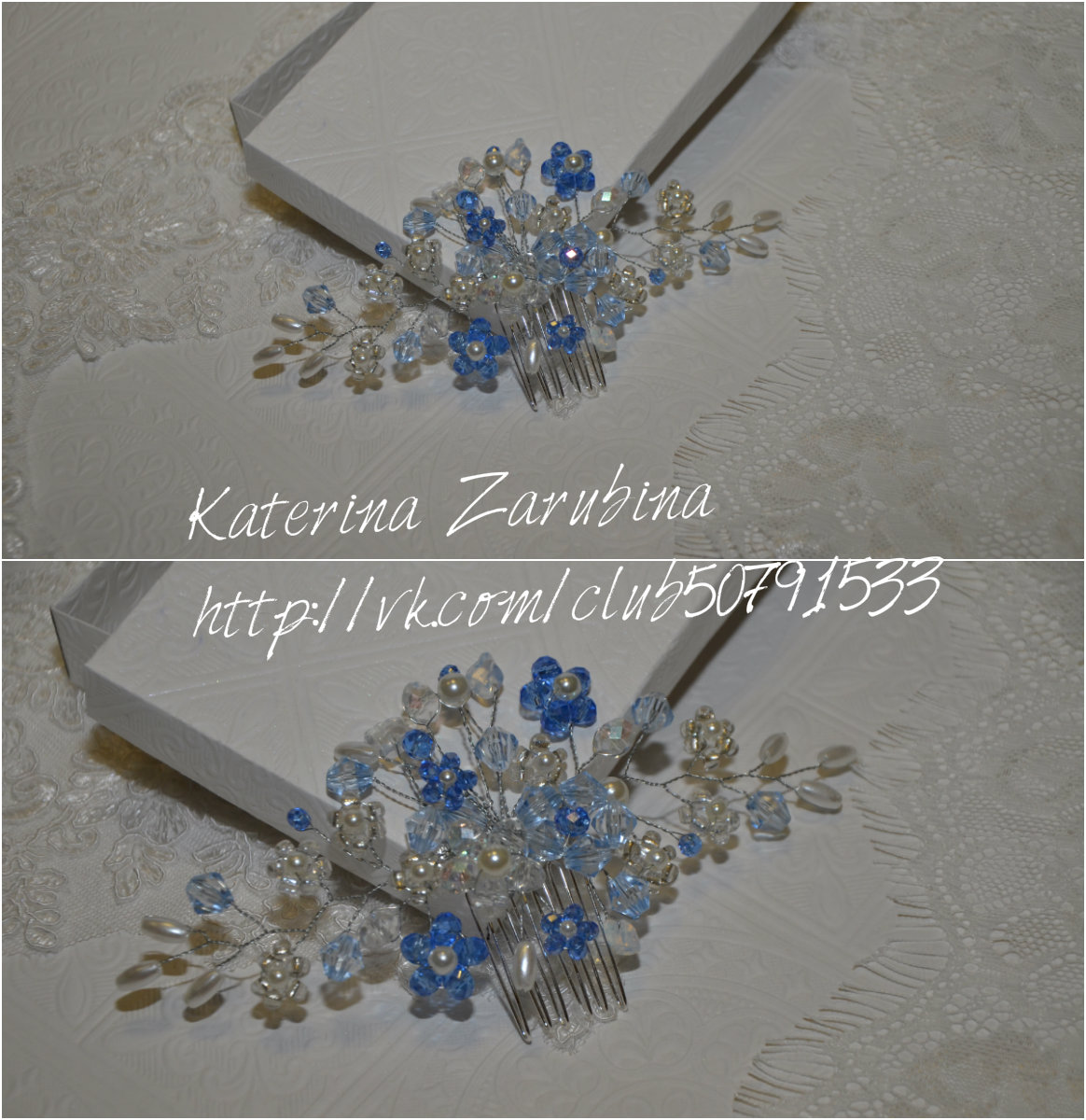 Кадр 103 из 119