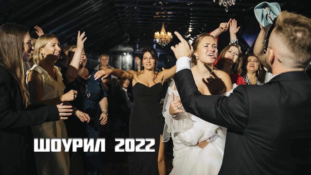 Видео