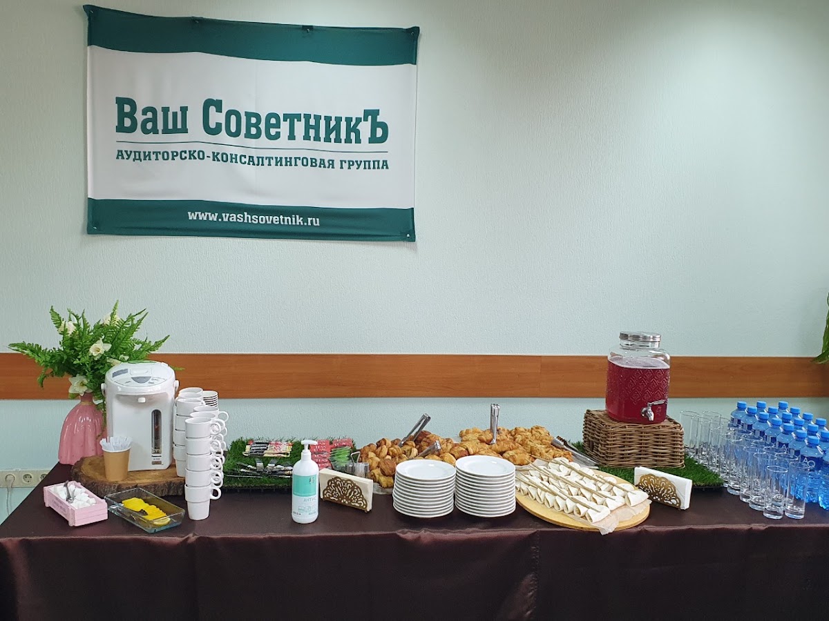 Портфолио