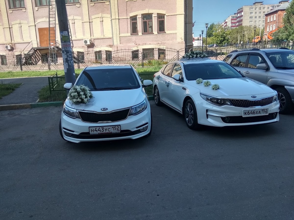 Кадр 42 из 95