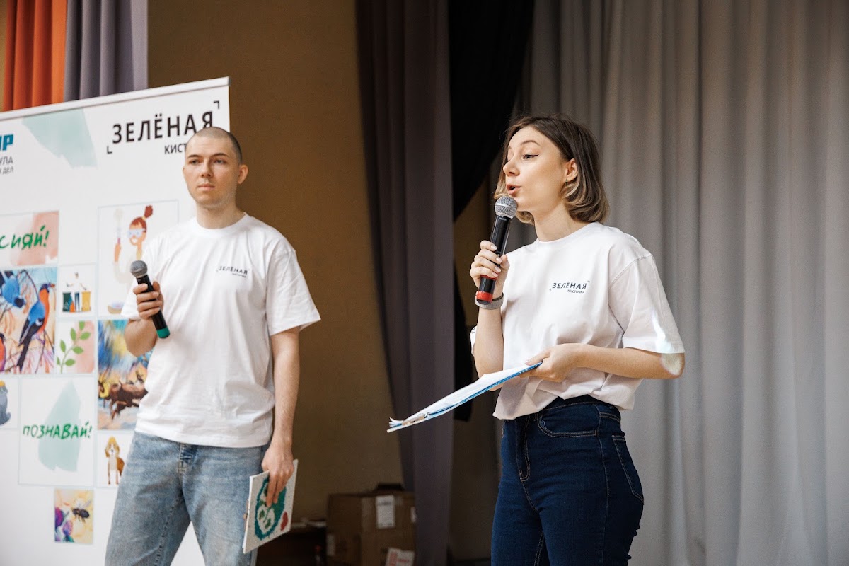 Кадр 25 из 47