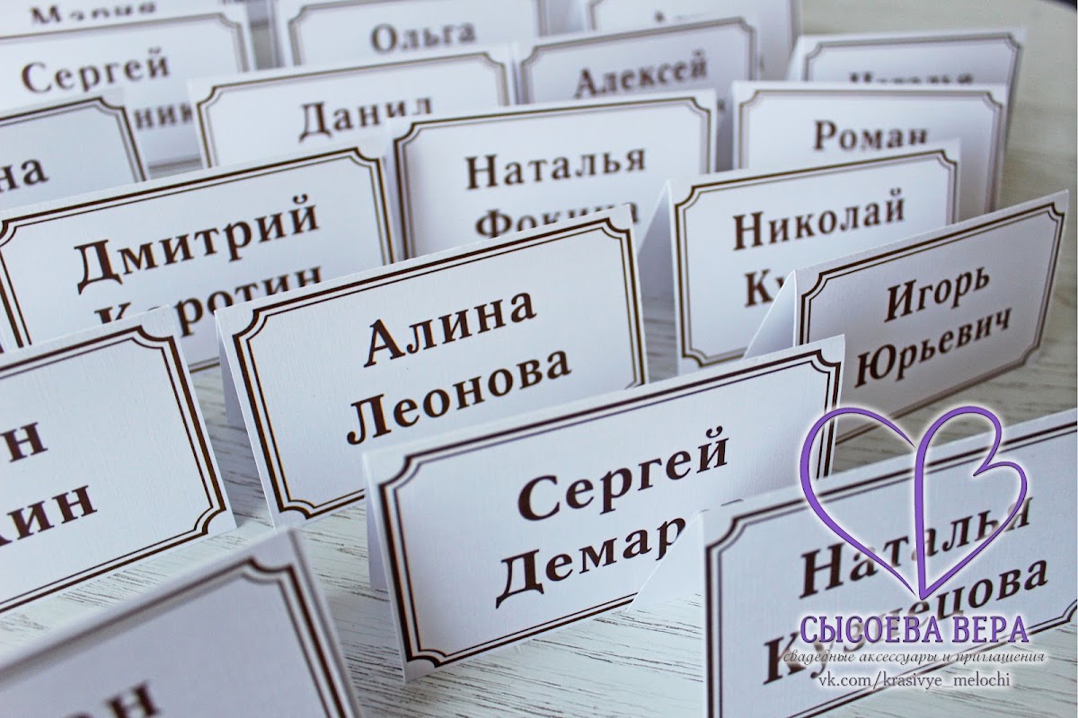 Кадр 115 из 193
