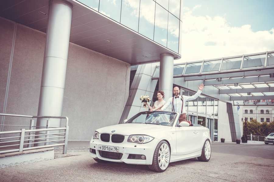 Bmw 1