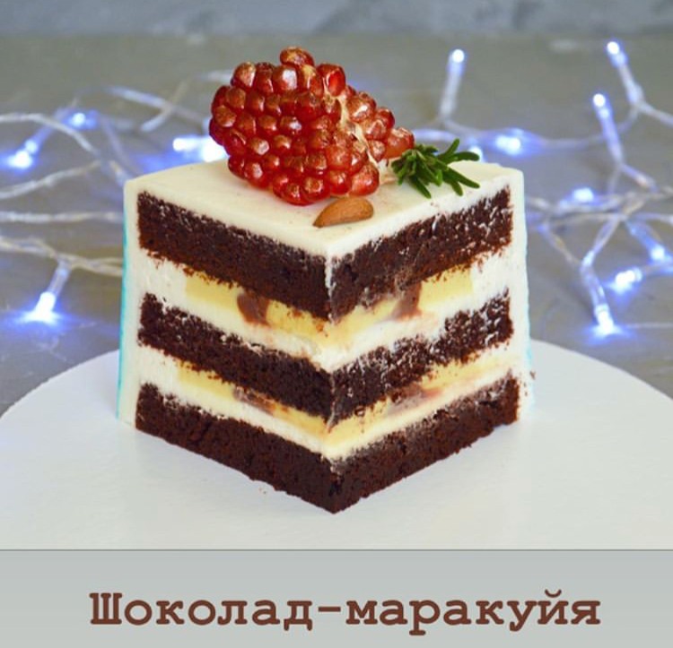 KissCake — кадр 4 из 28