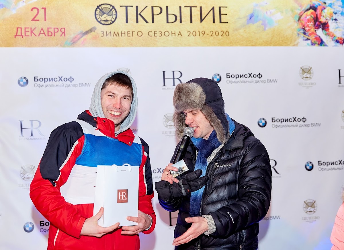 Кадр 45 из 71