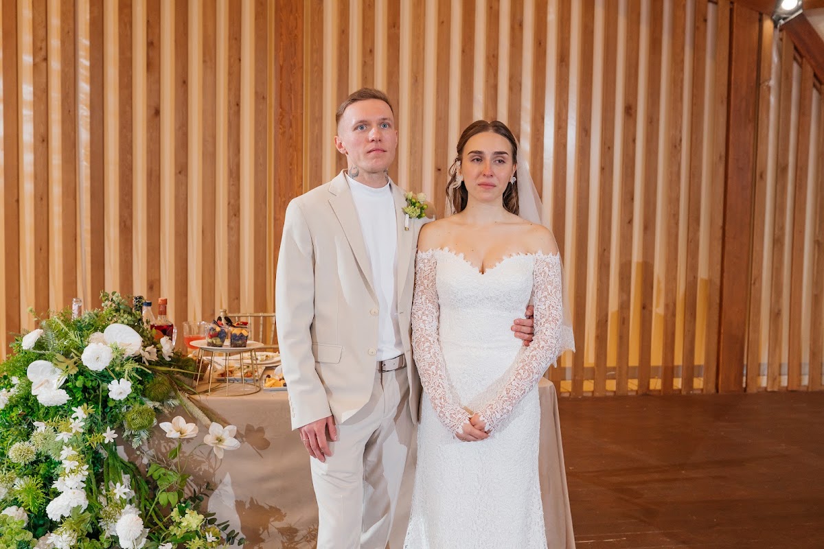 Елизавета и Алексей