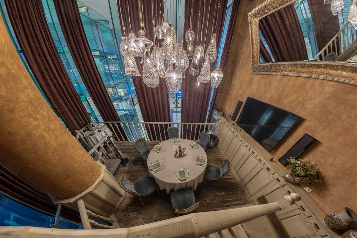 VIP-зал