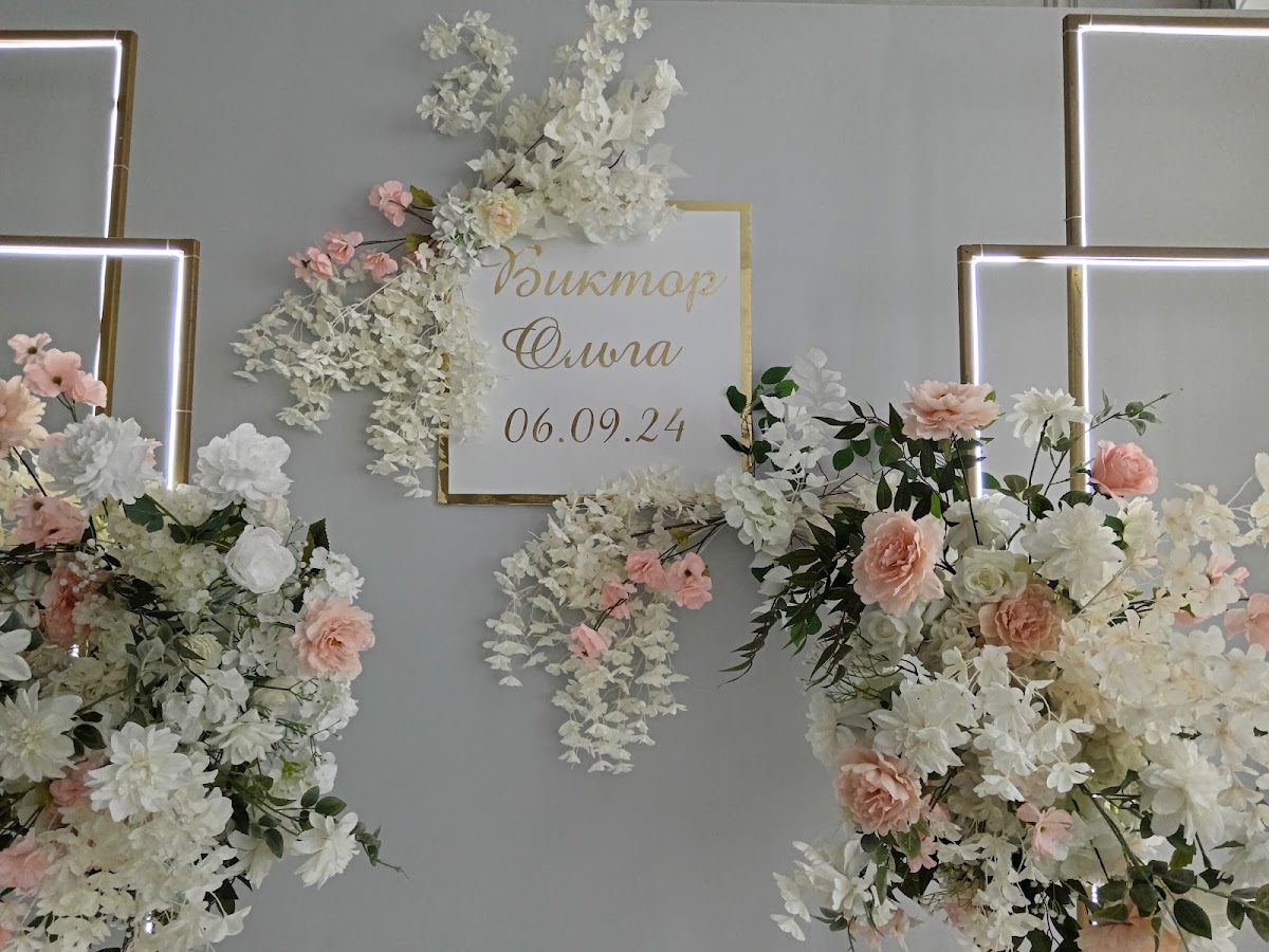 Кадр 33 из 68