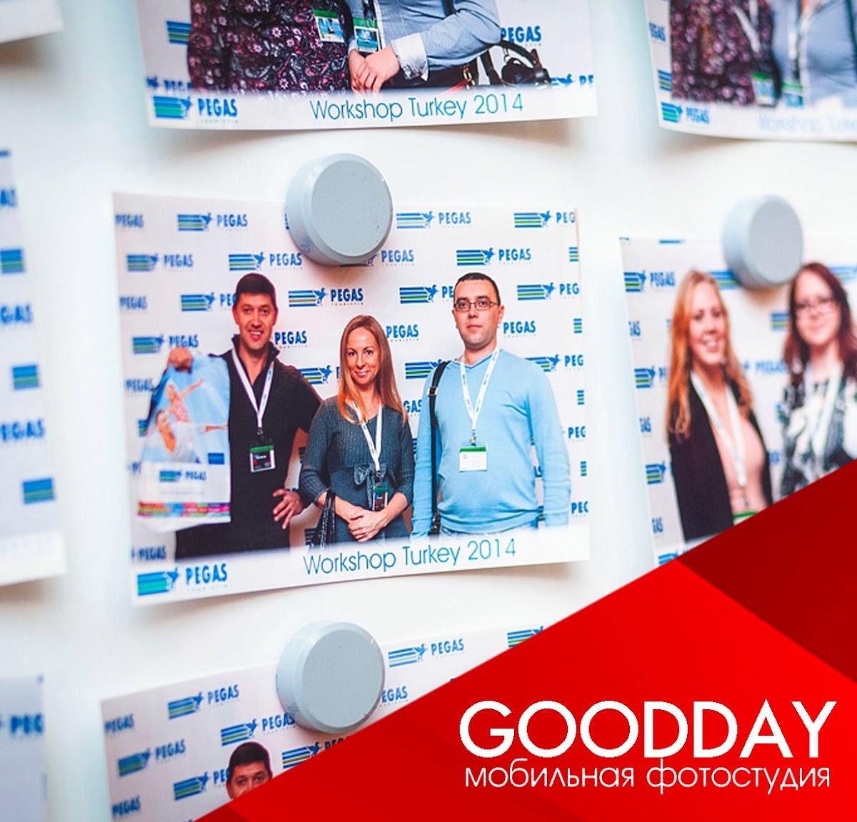 GoodDay — кадр 2 из 20