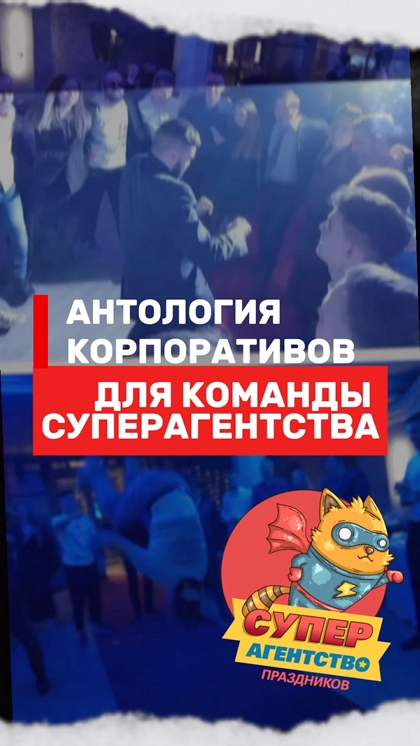 Кадр 92 из 92