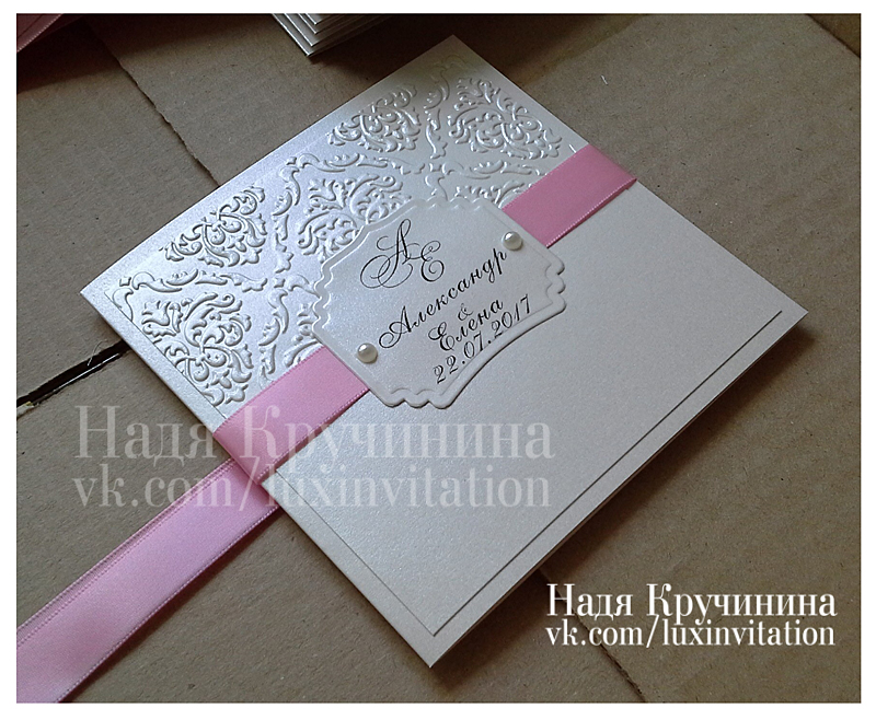 Кадр 16 из 20