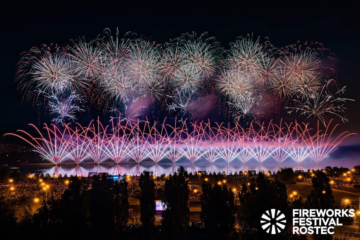 Фестиваль Фейерверков РОСТЕХ 2022