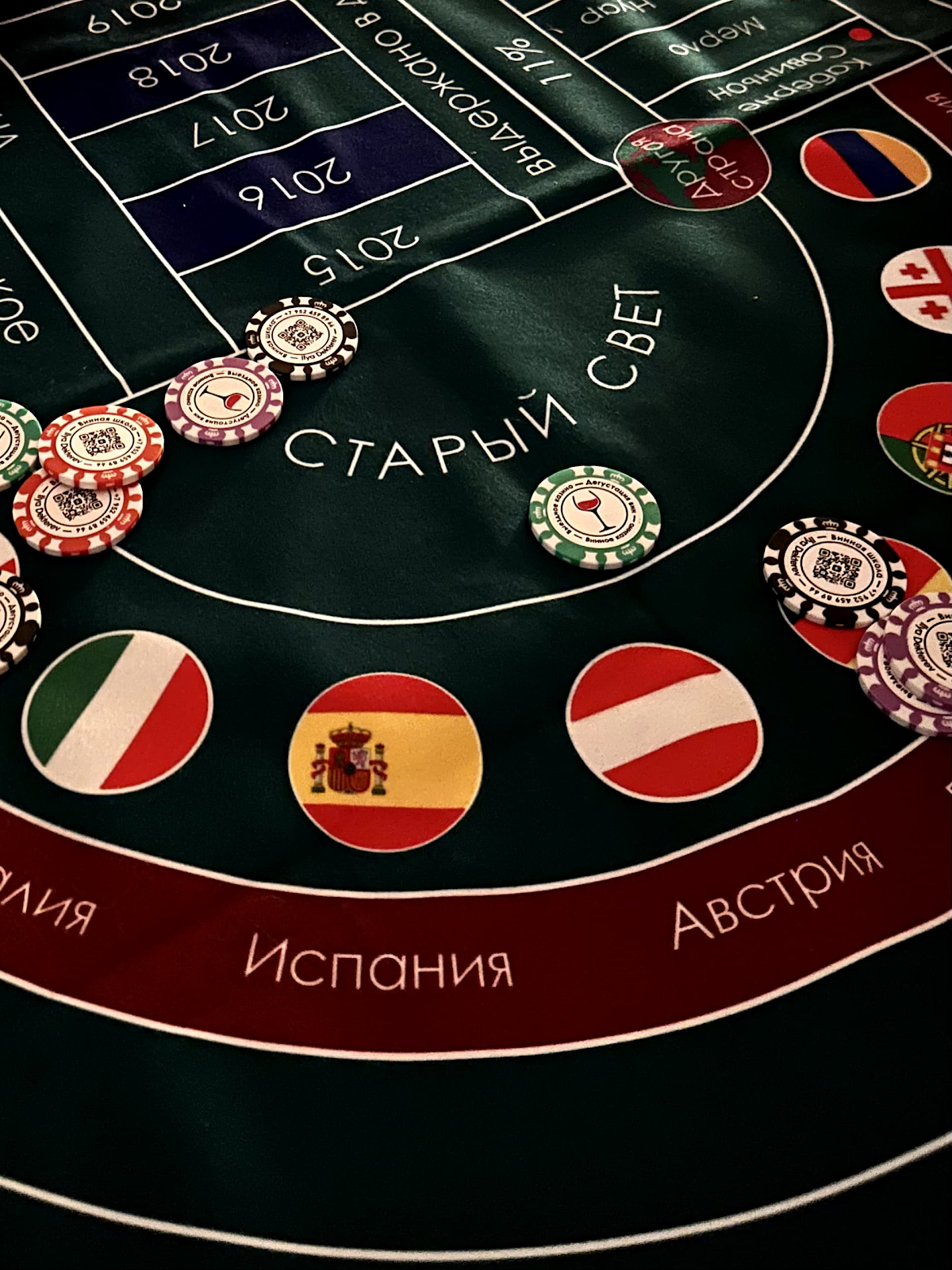 Кадр 17 из 20