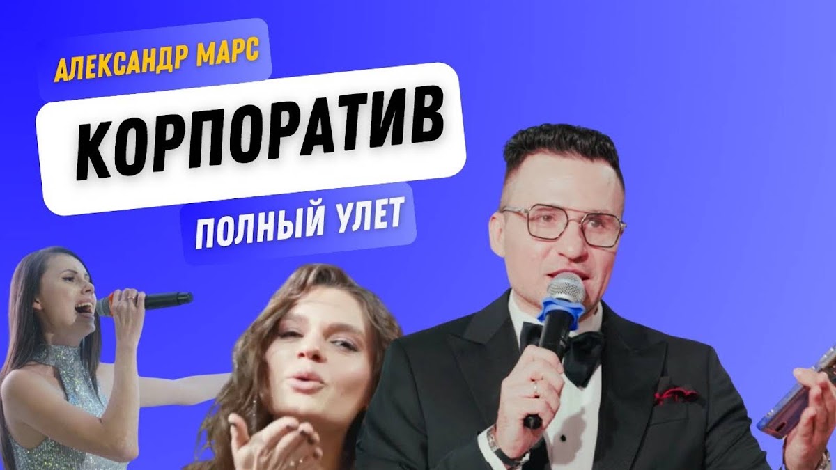 Кадр 46 из 75