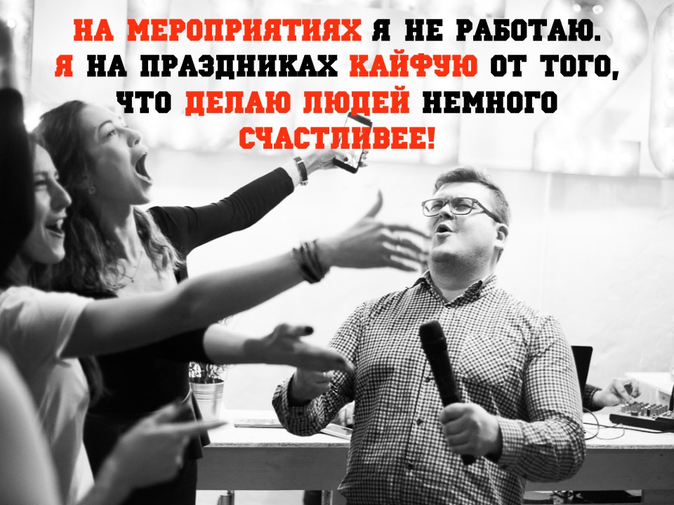 Кадр 77 из 80