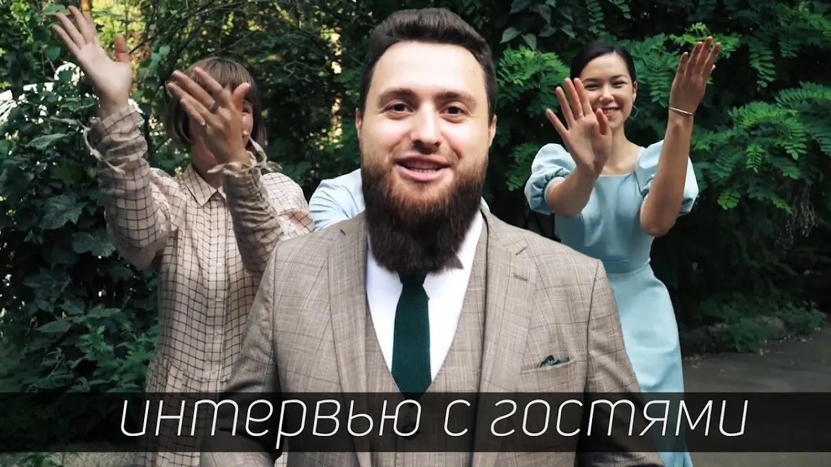 Кадр 39 из 132