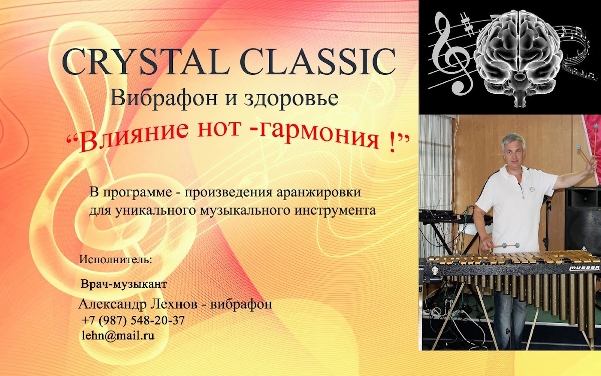 Портфолио: Свадьба