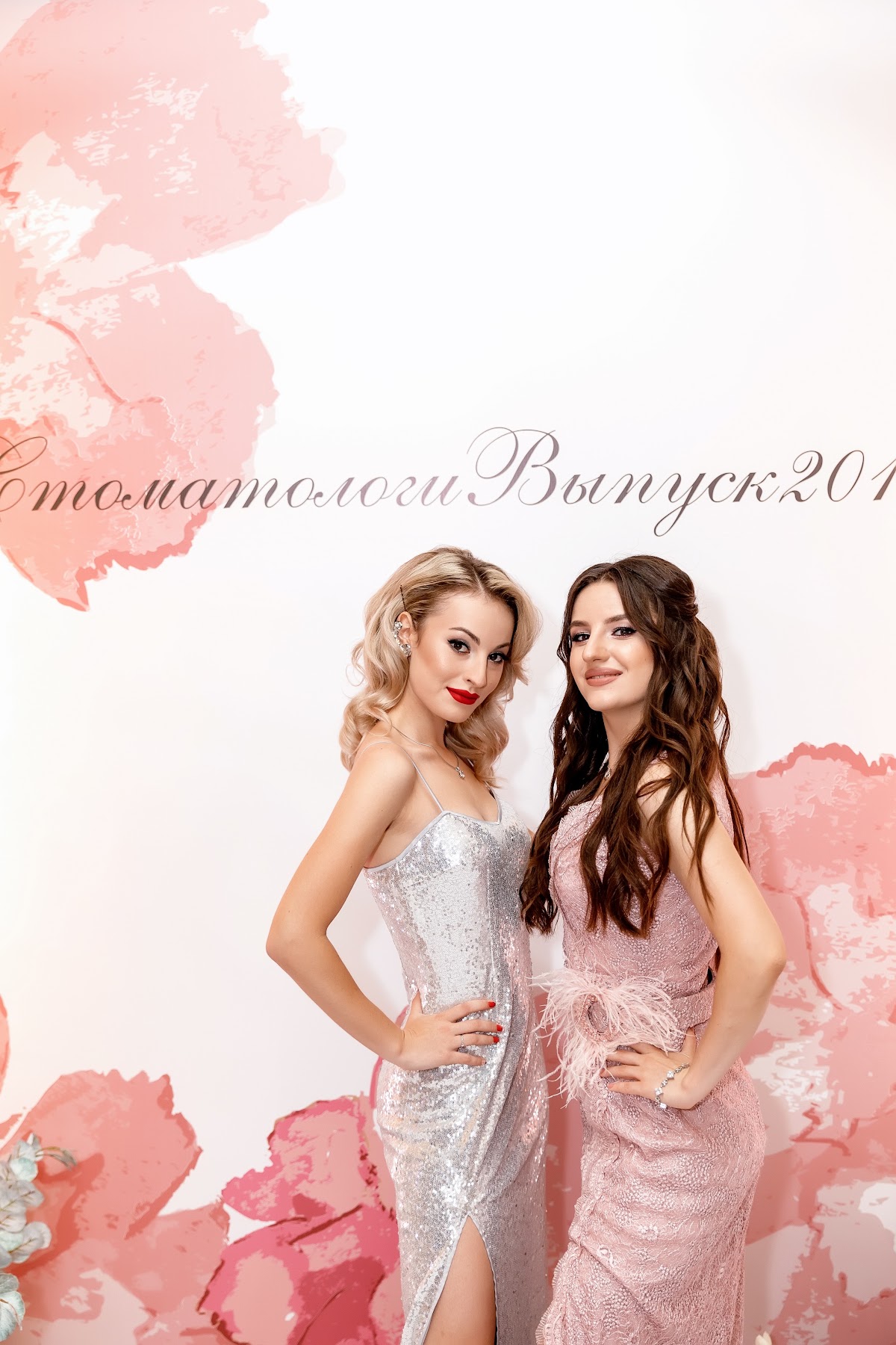 Кадр 93 из 200
