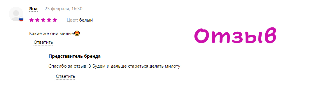 Фотографии